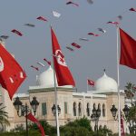 flag of tunisia