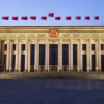 National People’s Congress